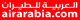 Voli low cost Air Arabia