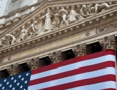 New York, Stelle E Strisce New York, Stelle E Strisce