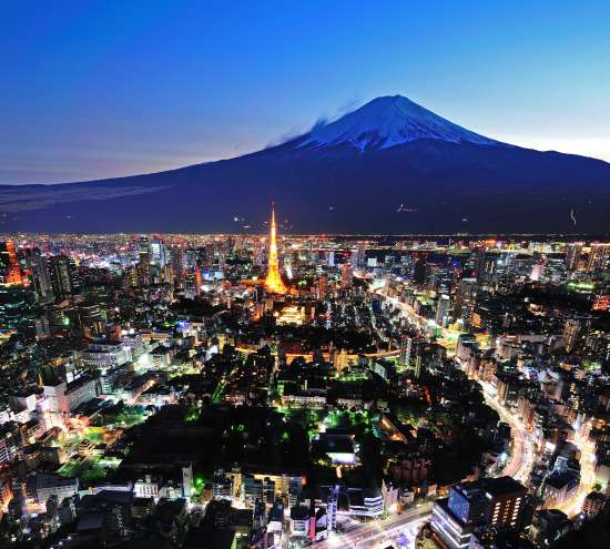Tokyo di sera