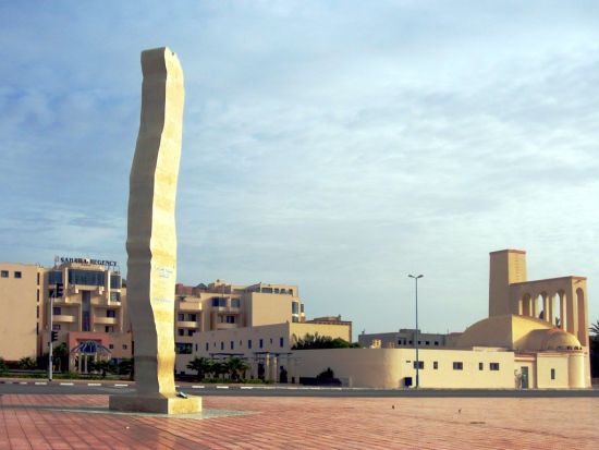Monumento della Penisola, Dakhla