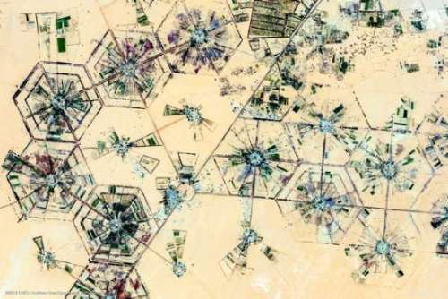 Al Jawf, Libia