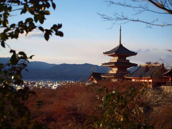 Kyoto