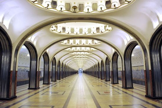 Mayakovskaya