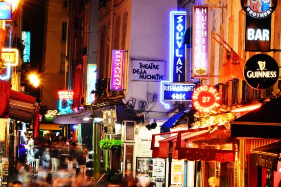 Quartiere Latino, Parigi