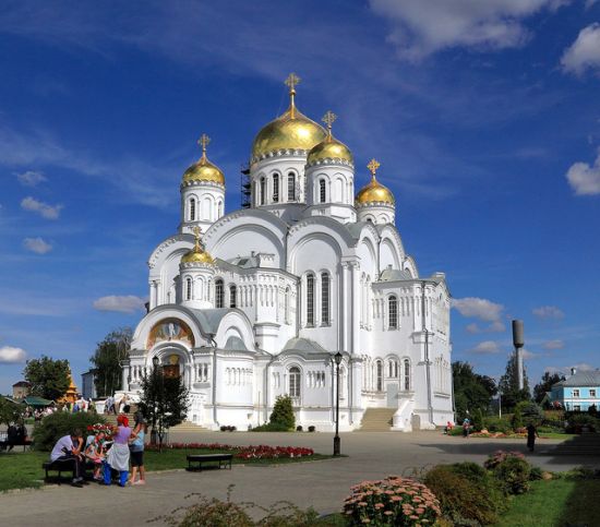 Nizhny Novgorod