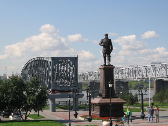 Novosibirsk