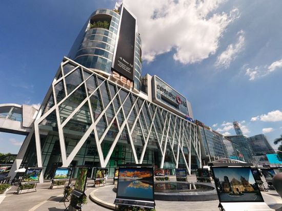 Central World