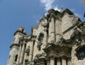 Edificio L'Avana, Edificio