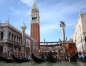 Venezia, Piazza Centrale Venezia, Piazza Centrale