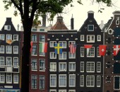 Amsterdam, Case Amsterdam, Case