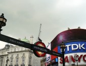 Londra, Piccadilly