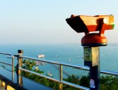 Orizzonte Pattaya, Orizzonte