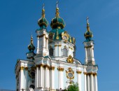 Chiesa ortodossa Voli low cost Kiev