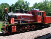 Locomotiva Kiev, Locomotiva