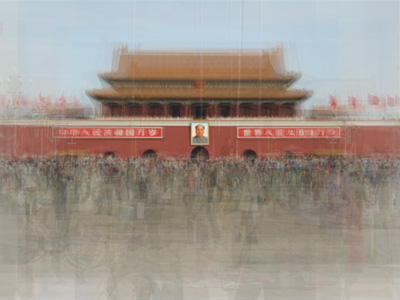 Pechino - Piazza Tiananmen