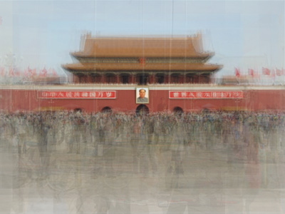 Pechino - Piazza Tiananmen Pechino - Piazza Tiananmen