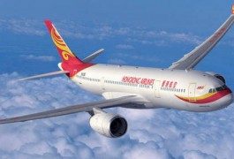 Hong Kong Airlines dà lezioni di Kung Fu