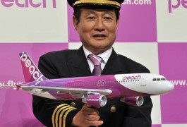Tre nuove compagnie aeree low cost