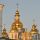 Kiev