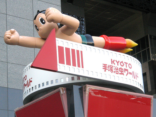 Astro Boy, per le strade di Kyoto