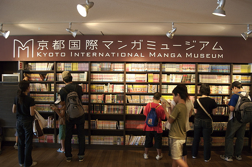 Interni del museo