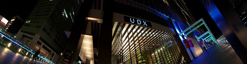 L'edificio UDX ad Akihabara