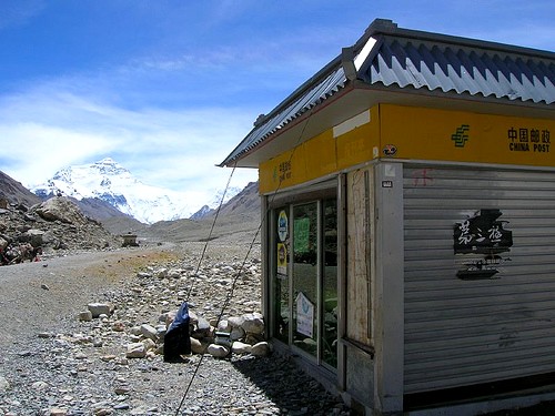 Everest