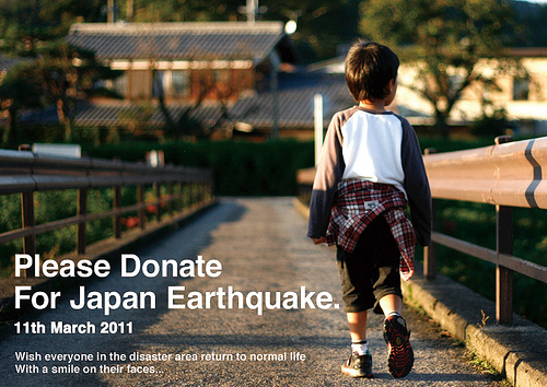 "Fai una donazione per il terremoto giapponese"