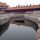 Imperial-Palace