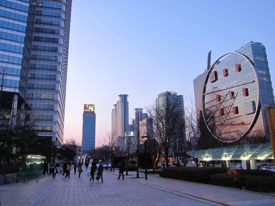 coex