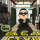 gangnam