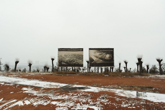 ordos