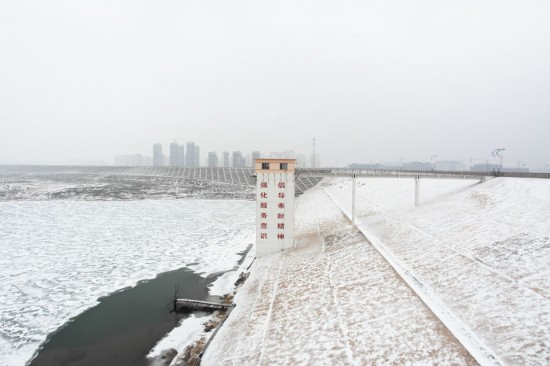 ordos