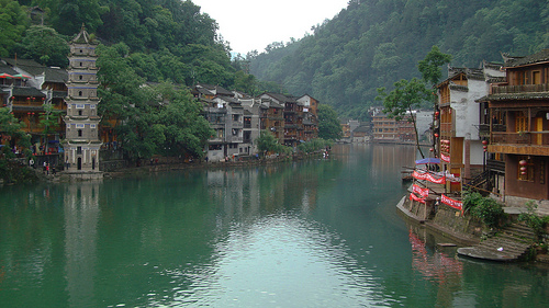 Fenghuang