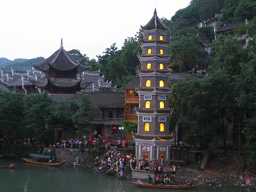 Fenghuang