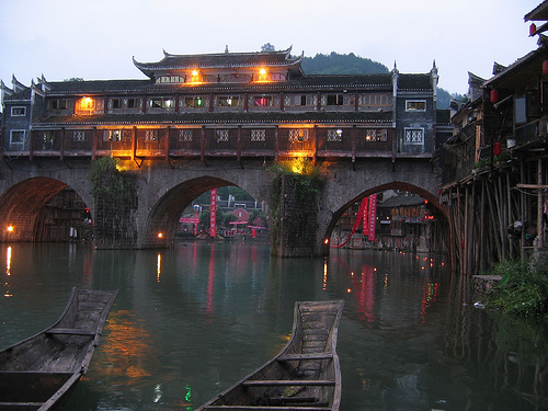 Fenghuang