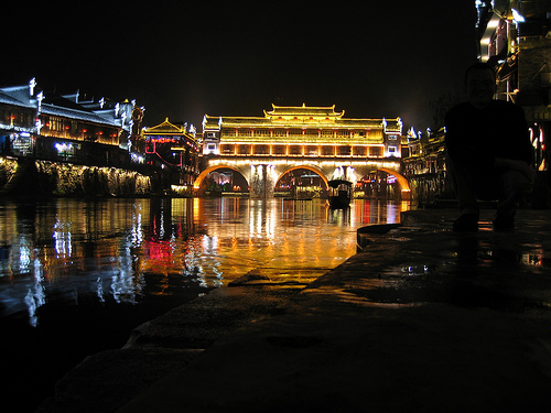Fenghuang