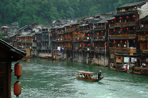 Fenghuang