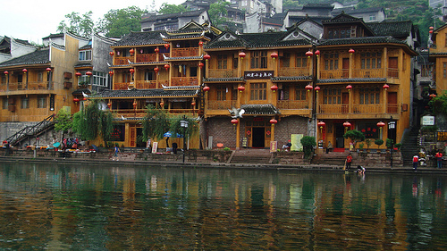 Fenghuang