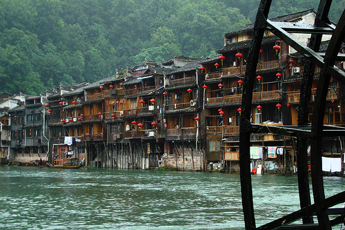 Fenghuang