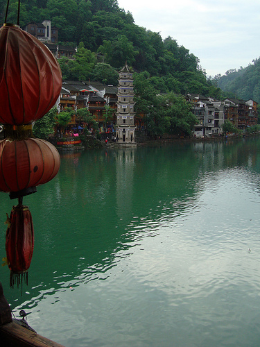Fenghuang
