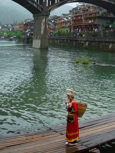 Fenghuang