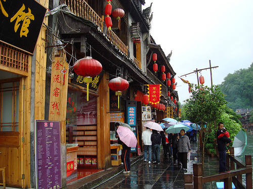 Fenghuang