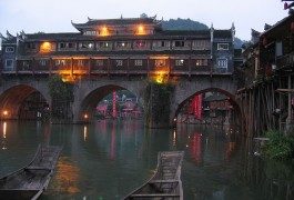 A Fenghuang: un viaggio all’ombra della fenice