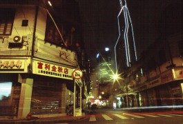 Viaggi in Cina senza visto ora possibili