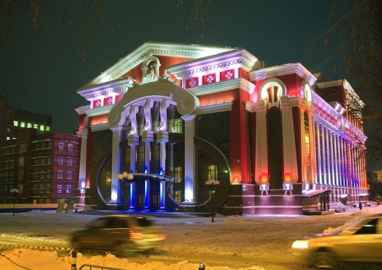 capitale