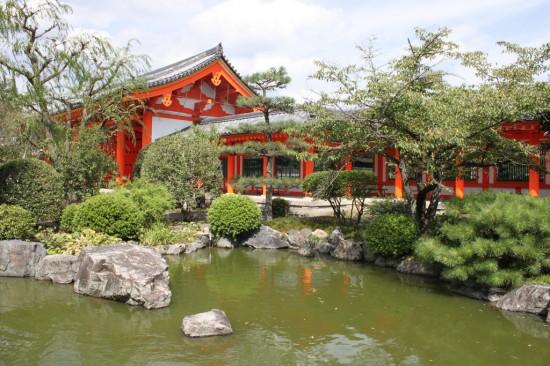 sanjusangendo