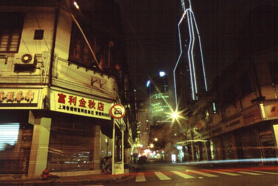 Shanghai