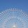 Ruota panoramica