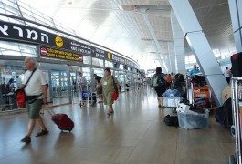 Israele: dove la polizia è autorizzata a leggere le tue email